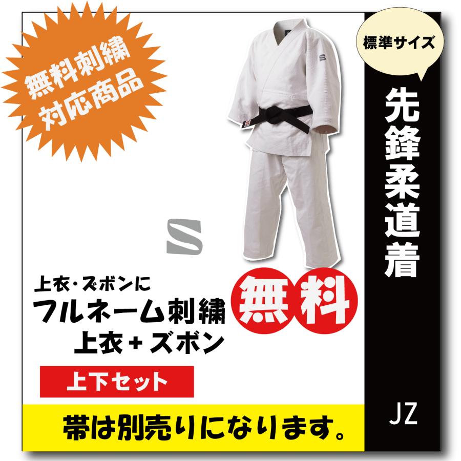 【for じゅんさくら様】オーダー品 2024 MOTO SPECIAL ITEMS】 ベイカー社の2大レザー フルグレイン