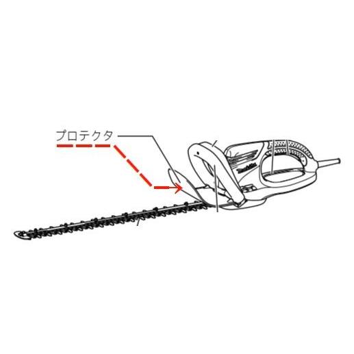 マキタ生垣バリカンMUH450/MUH650用プロテクター 141J42-6 : カメカメ
