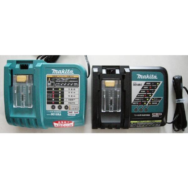 Makita - マキタ DC18RC Makita USA - Product Details -DC18RC
