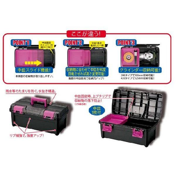 リングスター(RING STAR) エコット(ecotte) RE-430 : カメカメ リングスター(RING STAR) エコット(ecotte) RE-430 : カメカメ