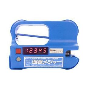 ツールディポ　通線メジャー　ライン測定器　TS-1000M　特価｜kame2style｜06