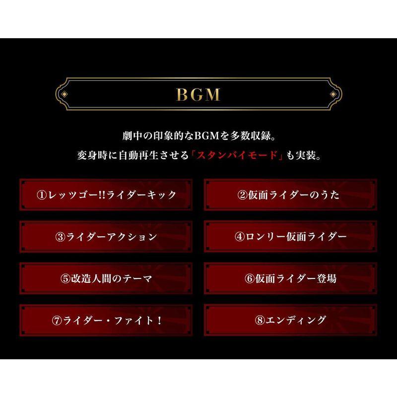 クリアランスsale!期間限定!クリアランスsale!期間限定!CSM 変身ベルト