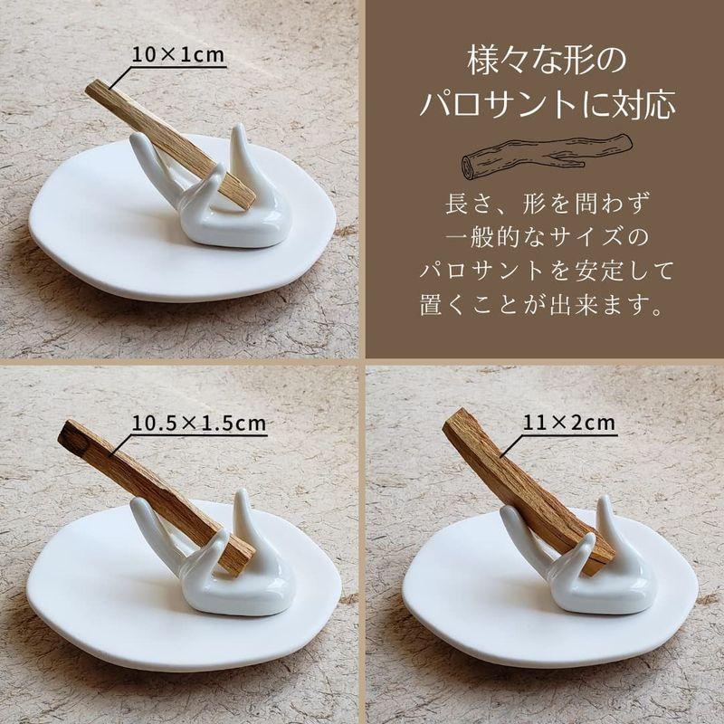 高評価！ パロサント 受け皿 パロサントホルダー パロサントスティック