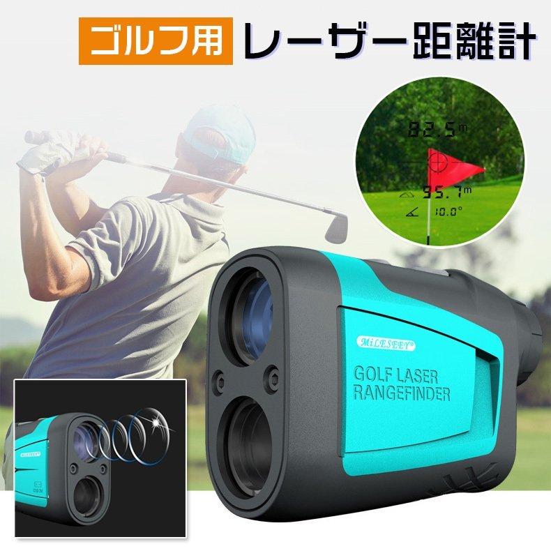 600 メートル 自転車 何 分