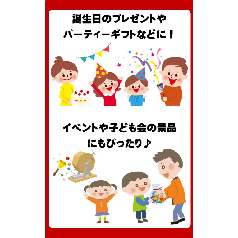 選べる！ お菓子 詰め合わせ 100点 選べるギフト袋！ 駄菓子 詰め合わせ 100点入り 福袋セット 大量