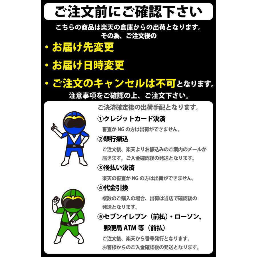 いいものちょっとずつ お菓子・駄菓子 スナック菓子 45袋詰め合わせ福箱　全国送料無料 お菓子 詰め合わせ スナック菓子 景品 小袋 詰め合わせ｜kamejiro｜06