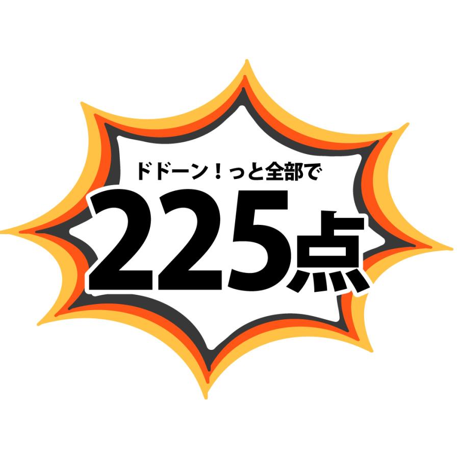 おやつカンパニー ランキング入り☆駄菓子ワンツースリーセット
