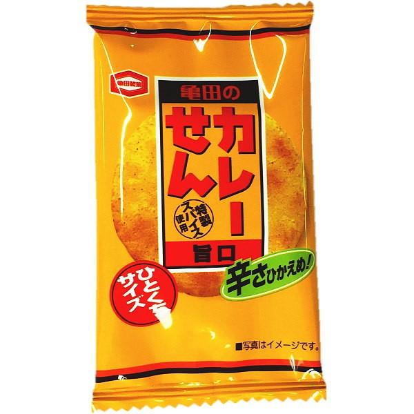 送料無料 あすつく対応 亀田製菓 亀田のカレーせん 1袋 2.7g(1枚)×150袋 駄菓子 まとめ買い バラまき つかみどり お試し 訳あり お祭り 景品|kamejiro|03