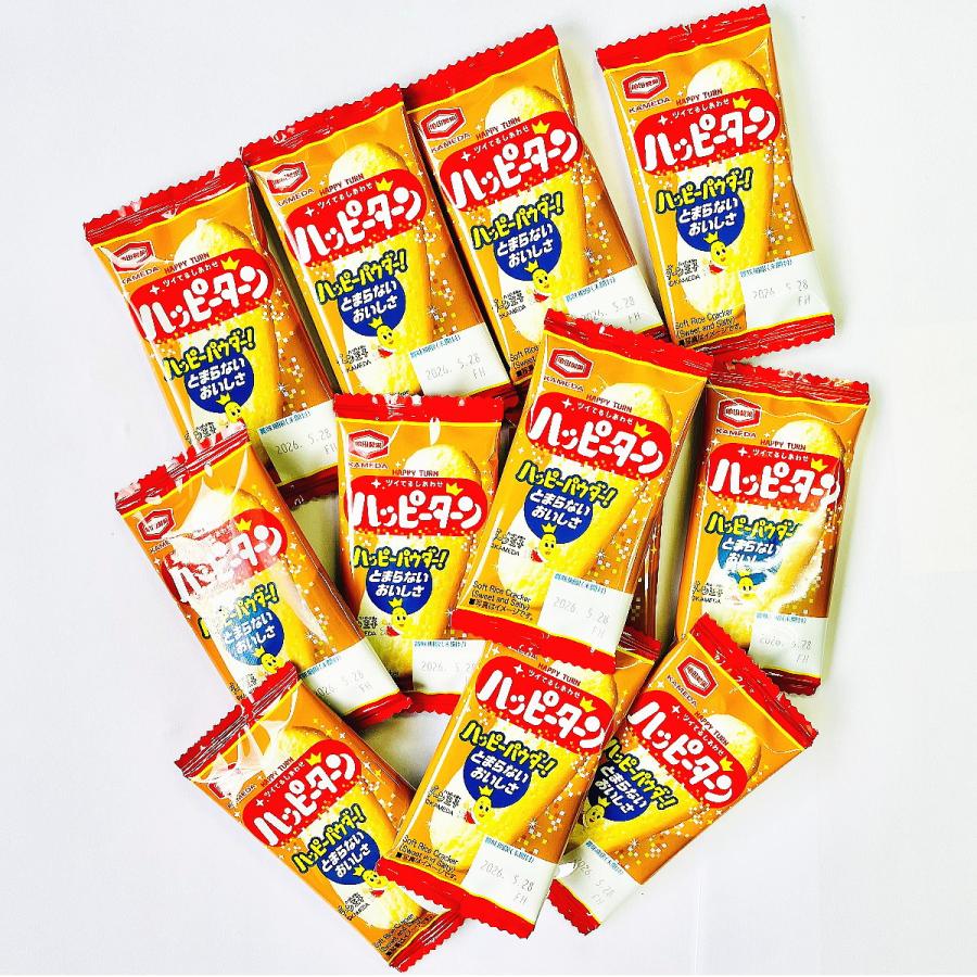亀田製菓 ハッピーターン 1袋 4g（1枚）×30袋 メール便 送料無料 業務