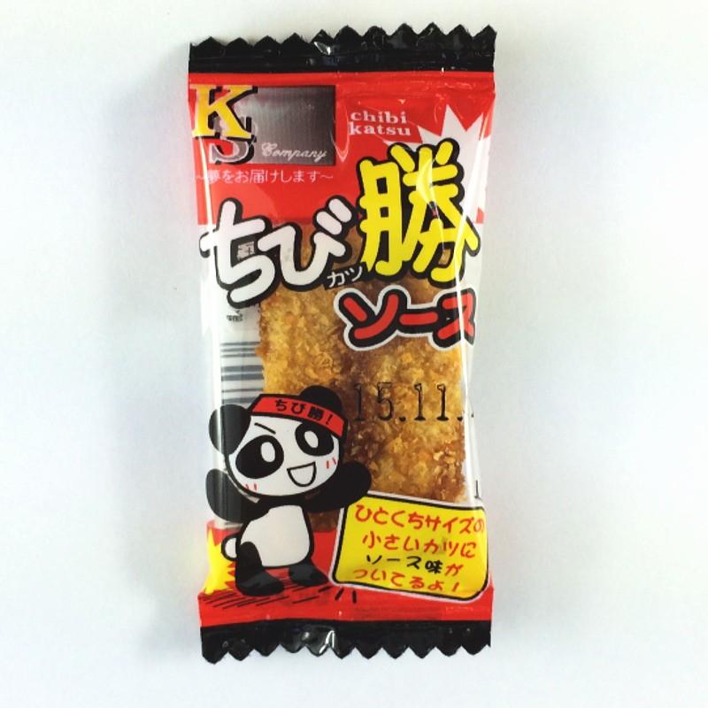 ケイエス ちび勝ソース 50個 メール便 送料無料 駄菓子 ポイント消化