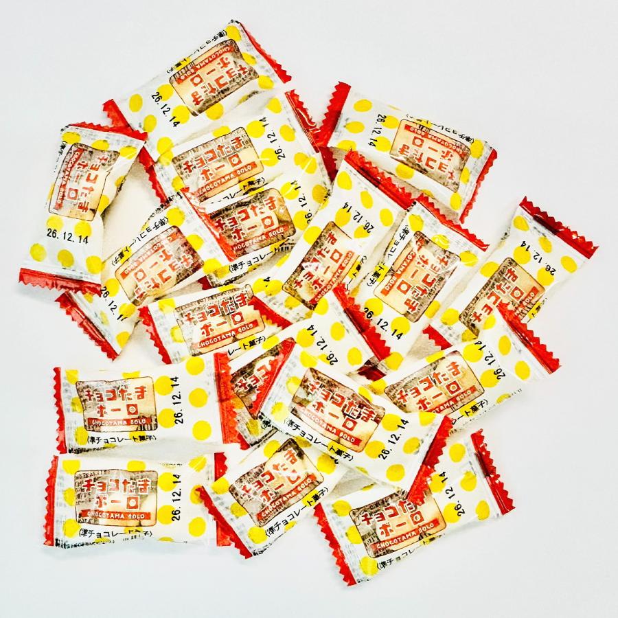ケイ・エスカンパニィー（KSCompany） ケイ・エス カンパニー チョコ玉