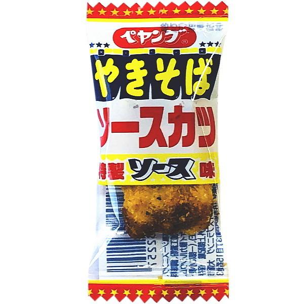 リアライズ ペヤング やきそば ソースカツ味 50袋 ネコポス メール便 送料無料 おつまみ 珍味 ポイント消化 お試し 訳あり おやつ ポイント消化 :4589704432257-50:kamejiro - 通販 - Yahoo!ショッピング リアライズ ペヤング やきそば ソースカツ味 50袋 ネコポス メール便 送料無料 おつまみ 珍味 ポイント消化 お試し 訳あり おやつ ポイント消化 :4589704432257-50:kamejiro - 通販 - Yahoo!ショッピング