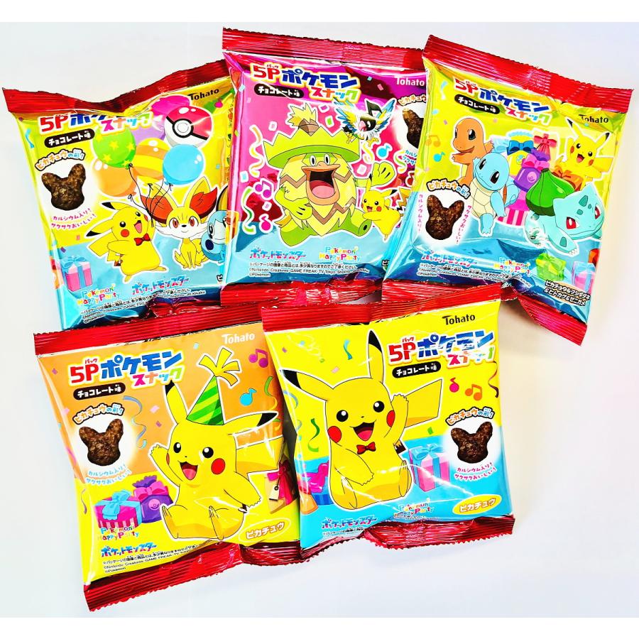 東ハト ポケモン スナック チョコレート味 60袋 大量 お菓子 おやつ