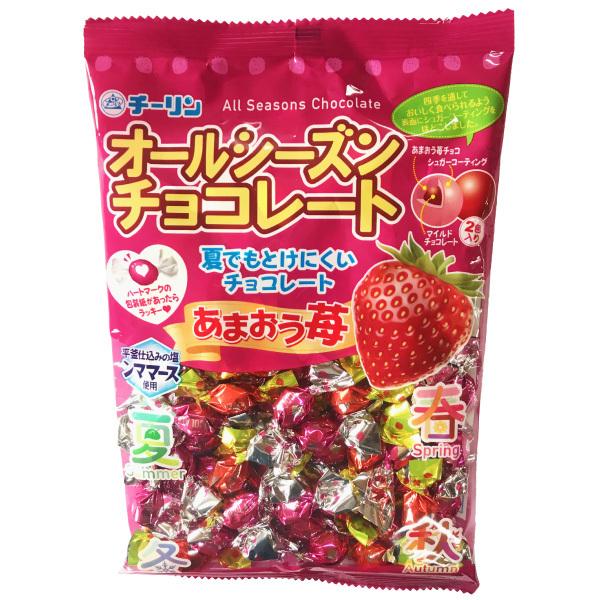 いちご×チョコ　ゆい様 いちご×チョコ ゆい様 top1-8.jpg