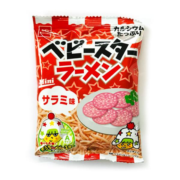 あすつく対応 おやつカンパニー ベビースターラーメンミニ サラミ味 1袋 21g 60袋 お菓子 おやつ まとめ買い 販促品 送料無料 60 Kamejiro 通販 Yahoo ショッピング