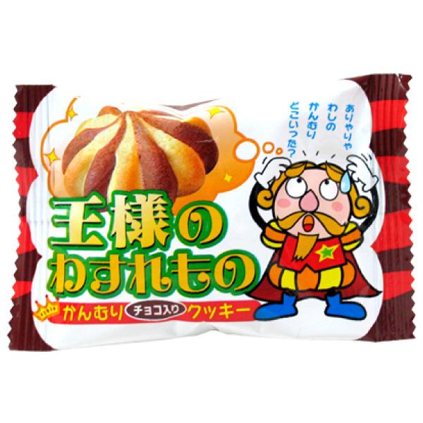 やおきん 王様のわすれもの 1個（18g）×15個　ゆうパケット便 メール便 送料無料 駄菓子 ポイント消化 お試し 訳あり お祭り 景品｜kamejiro｜02