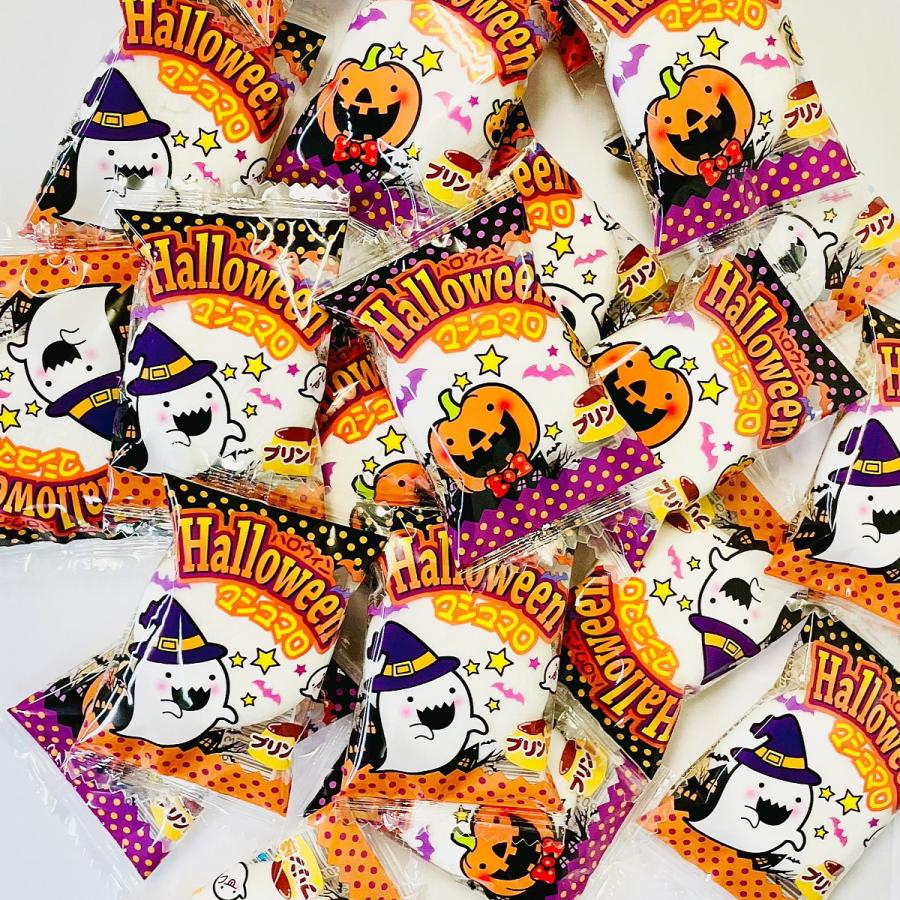 やおきん ハロウィンマシュマロ プリン味 177g （約30個入） メール便