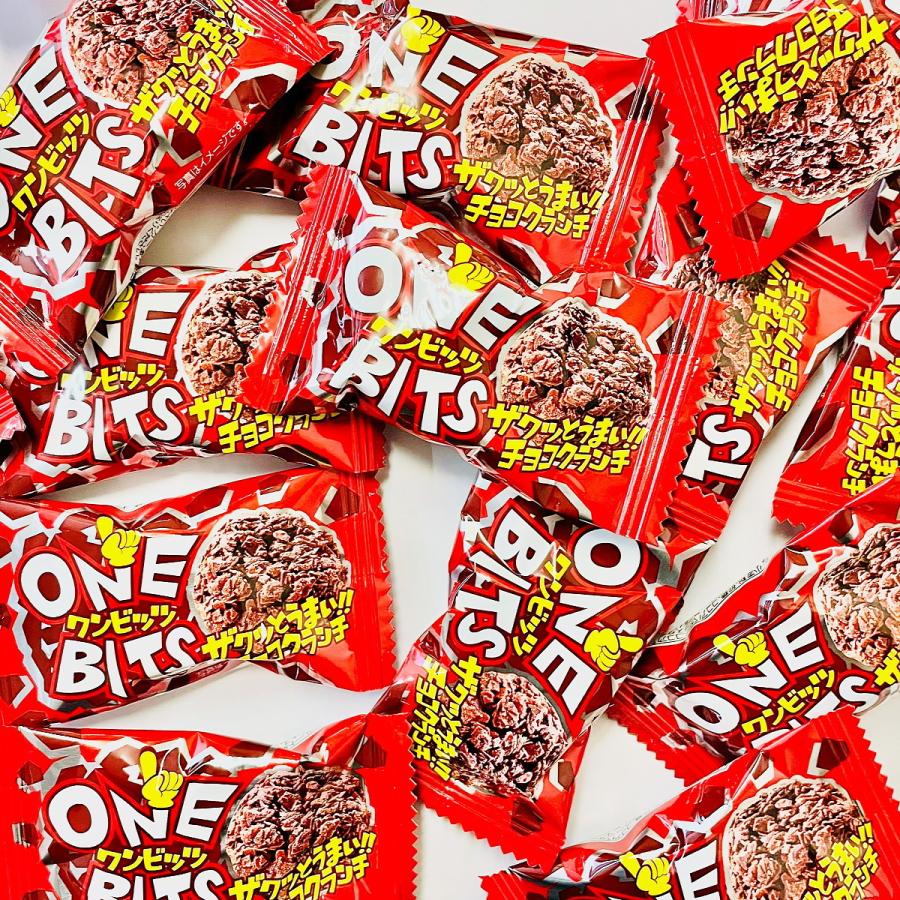 やおきん ワンビッツ チョコレート 24個 ゆうパケット便 メール便 送料