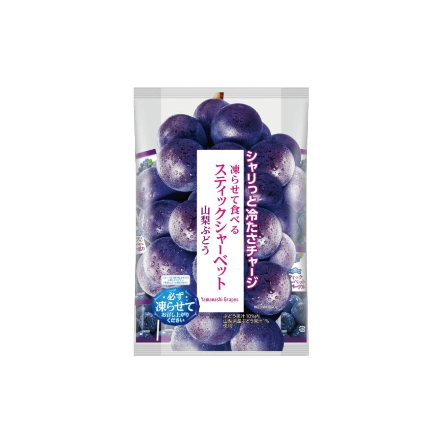 こんにゃくパーク 凍らせて食べる こんにゃくゼリー スティック
