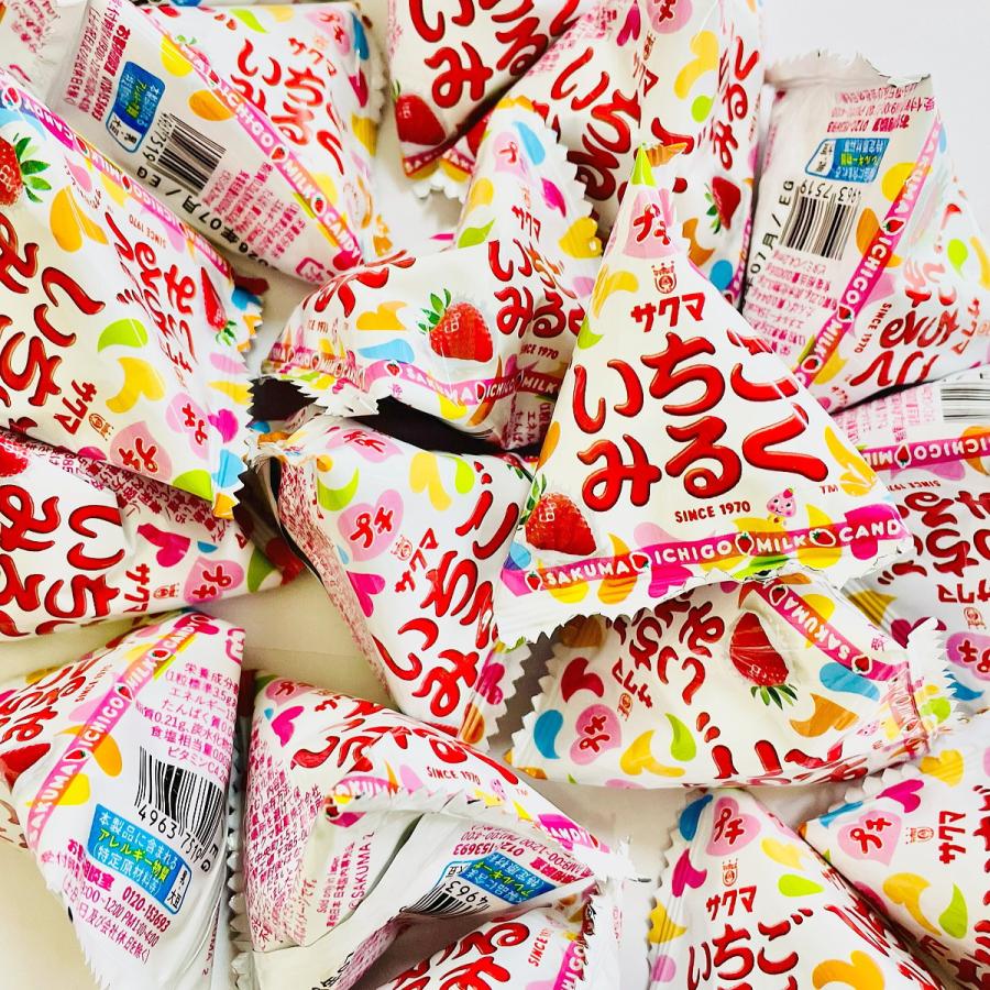 サクマ製菓 サクマ プチ いちごみるく 1袋（3粒入）×90袋 送料無料