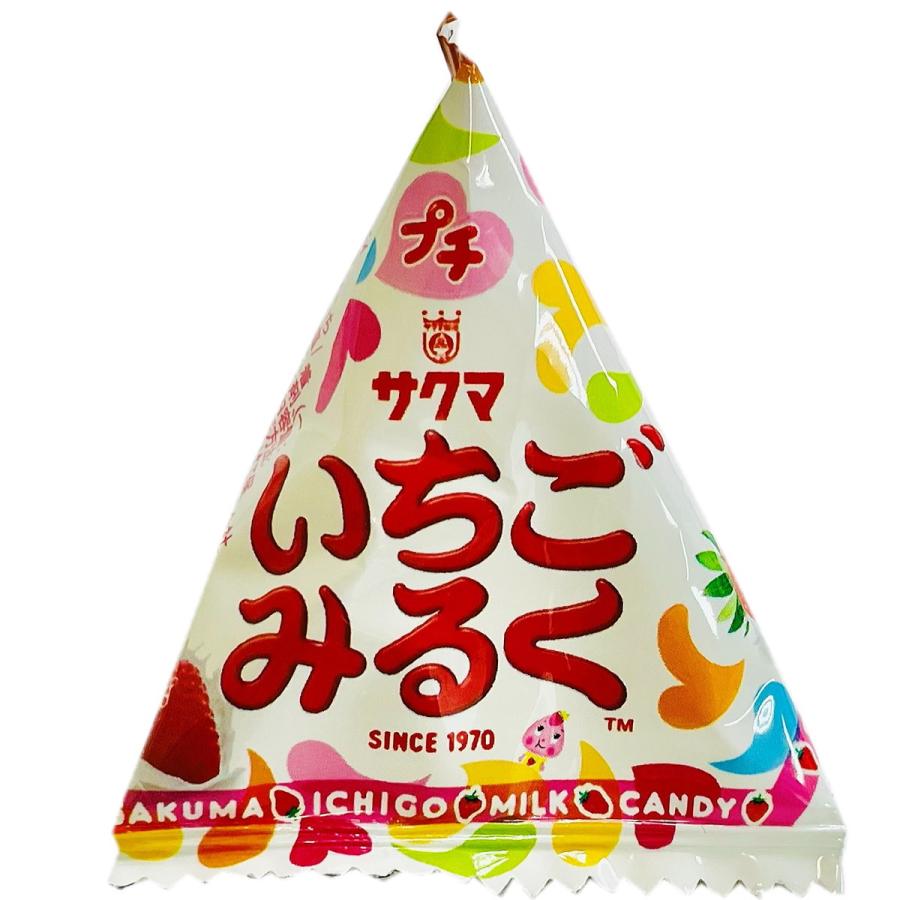 サクマ製菓 サクマ プチ いちごみるく 1袋（3粒入）×30袋 メール便