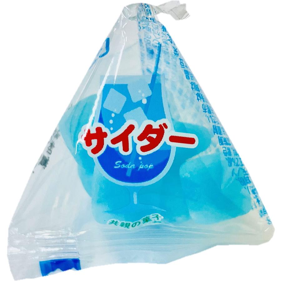 共親製菓 テトラ もちあめミックス 250g（約30個〜32個） ゆうパケット