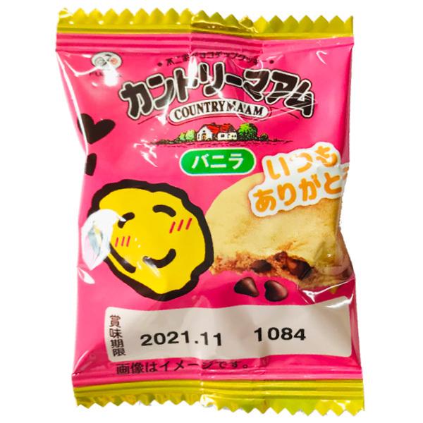 不二家 1個34.5円! カントリーマアム 2種類合計80枚 詰め合わせ 不二家 1個34.5円! カントリーマアム 2種類合計80枚 詰め合わせ