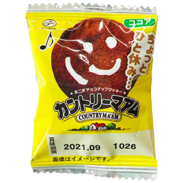 不二家 1個34.5円! カントリーマアム 2種類合計80枚 詰め合わせ 不二家 1個34.5円! カントリーマアム 2種類合計80枚 詰め合わせ