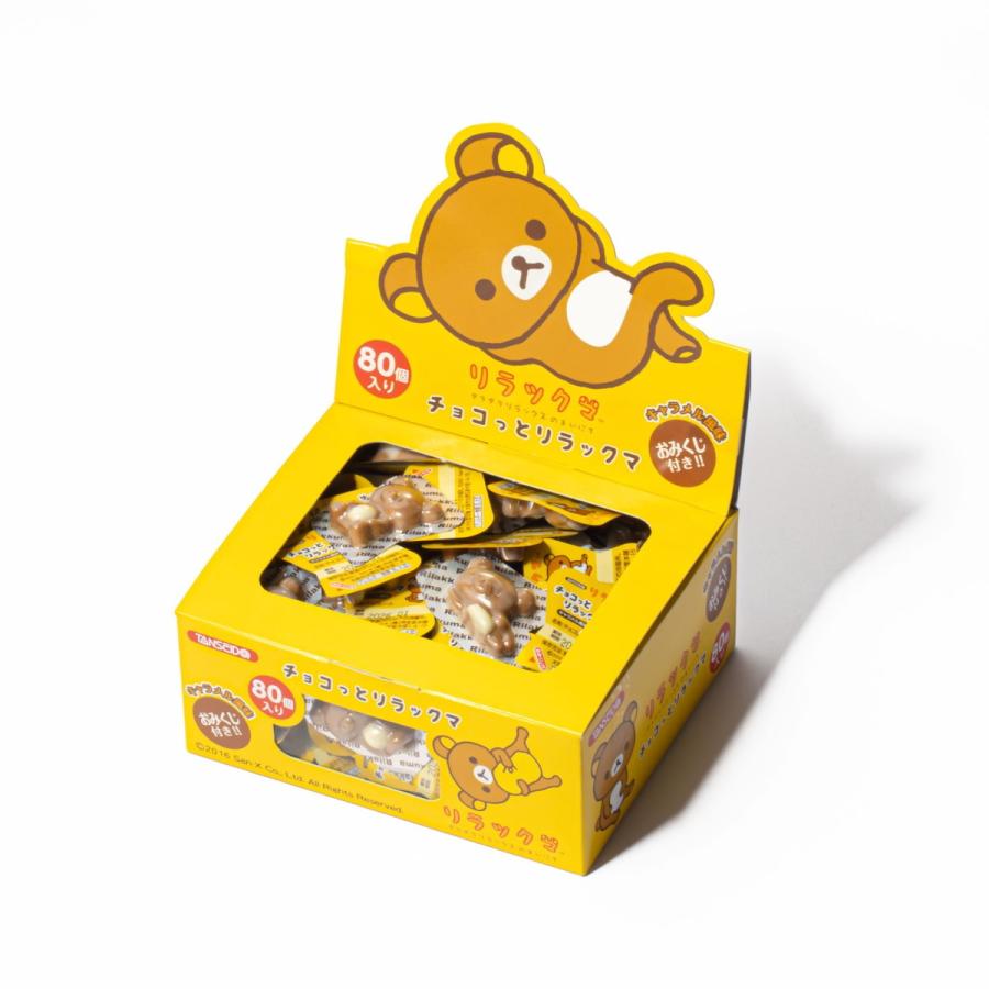 TANSEIDO 丹生堂本舗 チョコっとリラックマ チョコ キャラメル風味