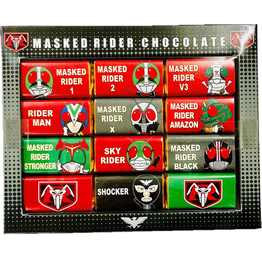 仮面ライダー チョコギフトボックス 1箱(12粒入)×2箱(賞味 仮面ライダー チョコギフトボックス 1箱(12粒入)×2箱(賞味