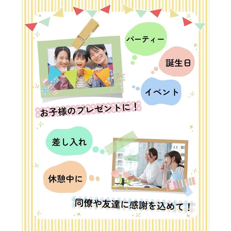 亀田製菓 「 ハッピーターン 」や「 カレーせん 」 新発売「 無限えび