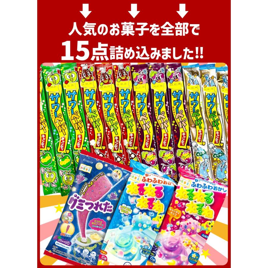 クーちんページ　３箱　９月５日出荷指定 家賃感覚で始めるZEH」に3バリエーション登場—ヤマト住建 | 新建ハウジング