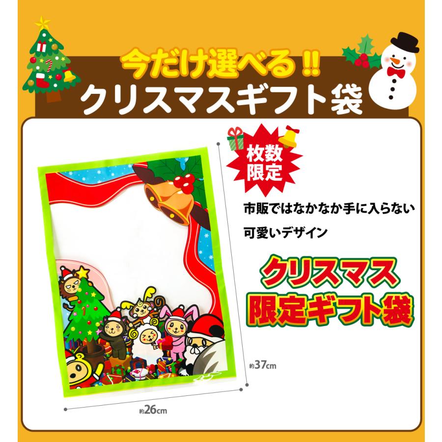 選べるギフト袋、おもしろ駄菓子箱付き☆駄菓子約27点詰め合わせセット ゆうパケット便 メール便 送料無料 1000円ポッキリ :okashi1000:kamejiro - 通販 - Yahoo!ショッピング 選べるギフト袋、おもしろ駄菓子箱付き☆駄菓子約27点詰め合わせセット ゆうパケット便 メール便 送料無料 1000円ポッキリ :okashi1000:kamejiro - 通販 - Yahoo!ショッピング