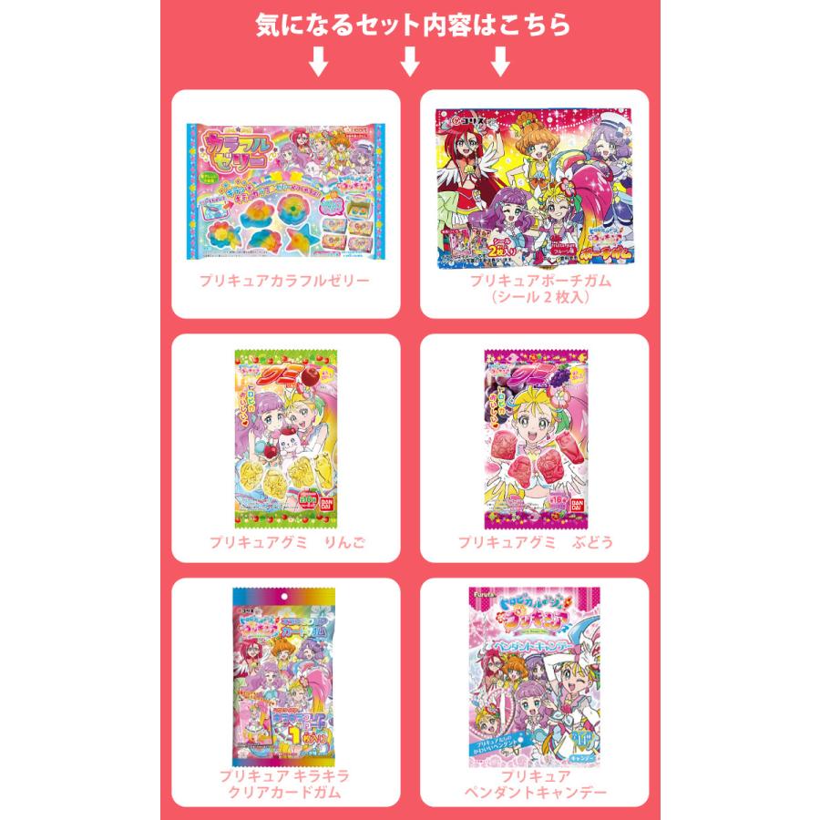 値下げ トロピカル柄のギフト箱に詰め合わせました 世界のおみやげギフト ハワイ ハマクア アソートギフトセット マカデミアナッツ ビーチリゾート 南の島 Www Solidarite Numerique Fr