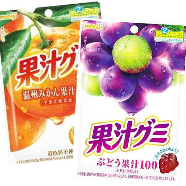 画像の説明