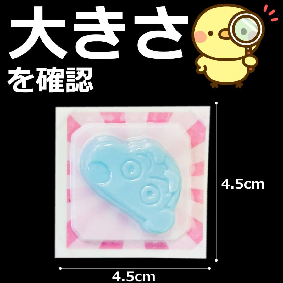 TANSEIDO クレヨンしんちゃん 駄菓子詰め合わせ 3種類20個セット ゆう