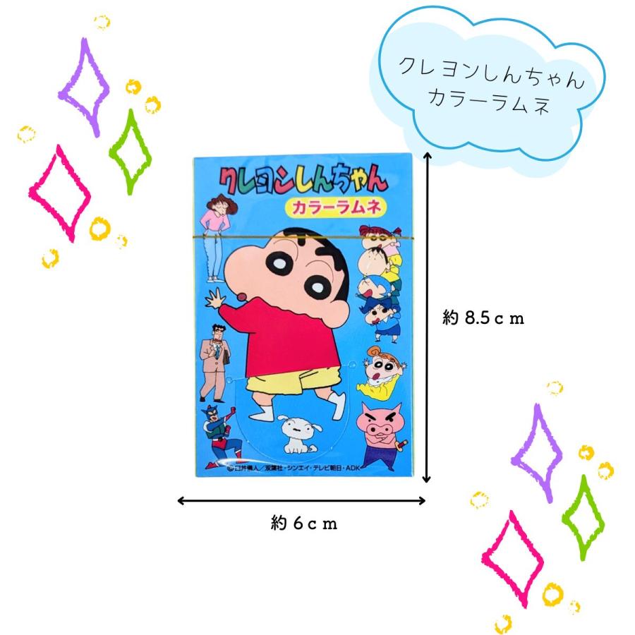 TANSEIDO クレヨンしんちゃんが大好きわくわくお菓子 9種25個セット