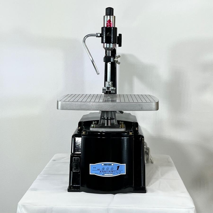 旭工機 AF-eco1 限定色ブラック 特別価格 旭工機製 メーカー保証2年 