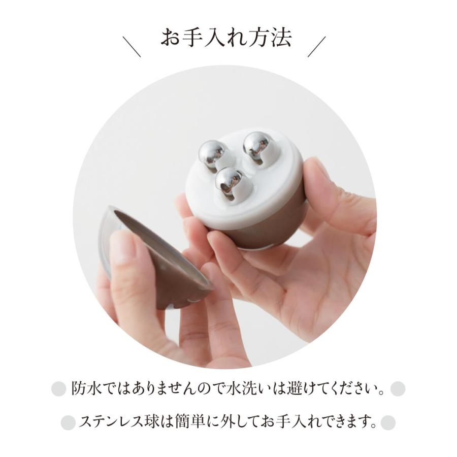ufvエッグローラー 美顔器 美顔ローラー コロコロ マッサージ リフト
