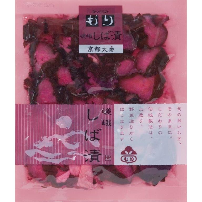 京都 漬物 京つけものもり 嵐山（京漬物１０品詰合せ）40ｇ×10｜kamema｜04