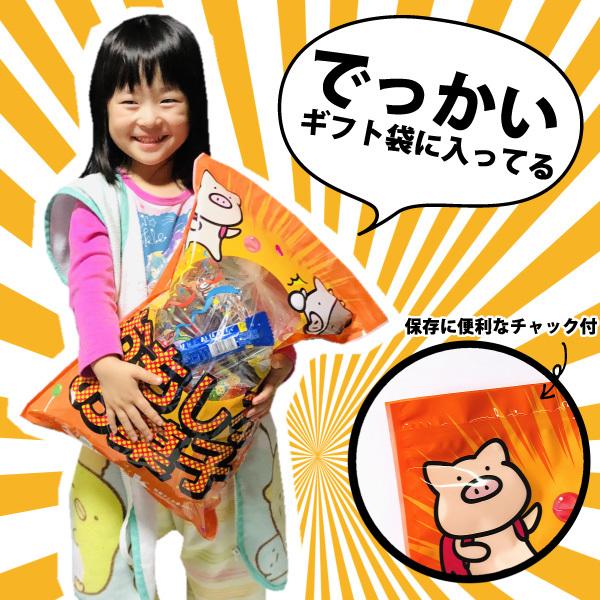 1点オマケ付　おもしろお菓子ギフト袋付！ ひとくちサイズのおやつを集めた「 オフィス お菓子詰め合わせ 63点セット」 送料無料 お菓子 詰め合わせ｜kamenosuke｜09