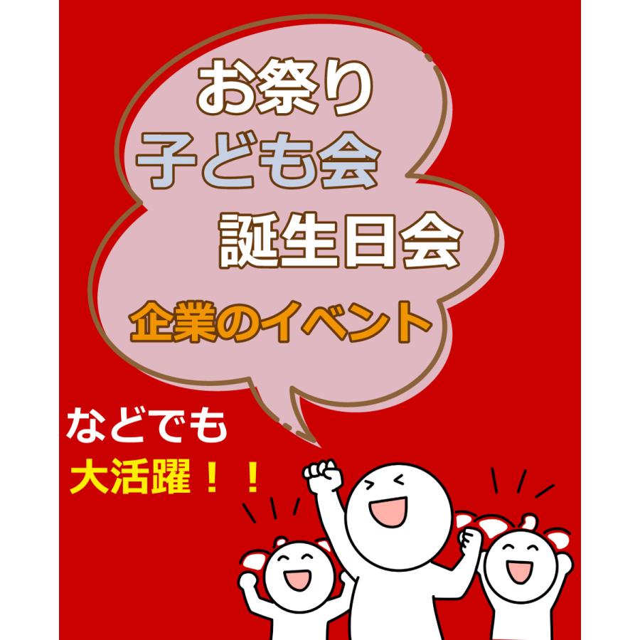 亀田製菓 1袋22円！ つかみどりお菓子 3種合計210袋セット（約20人前