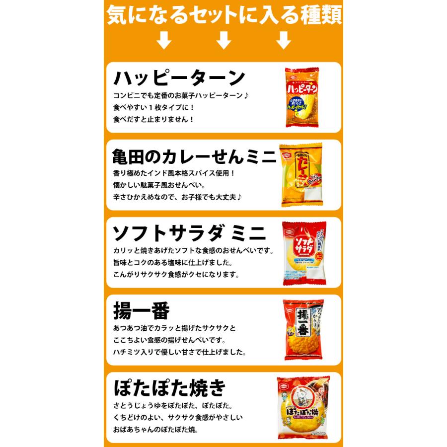 未開封　箱美品　麦わらの一味　グラメン　コンプリートセット 02041743_61fce719367e6.jpg