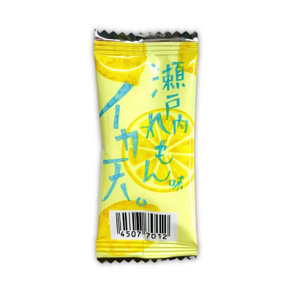 タクマ イカ天。瀬戸内れもん味 45個 メール便 送料無料 駄菓子