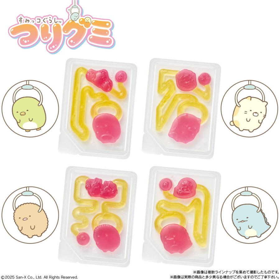 BANDAI（バンダイ） すみっコぐらし つりグミ 1個（14g）×10個 メール