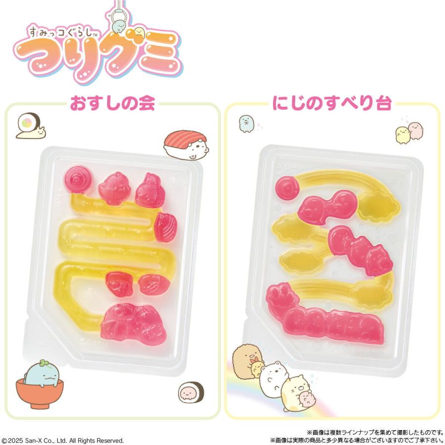 BANDAI（バンダイ） すみっコぐらし つりグミ 1個（14g）×10個 ゆう