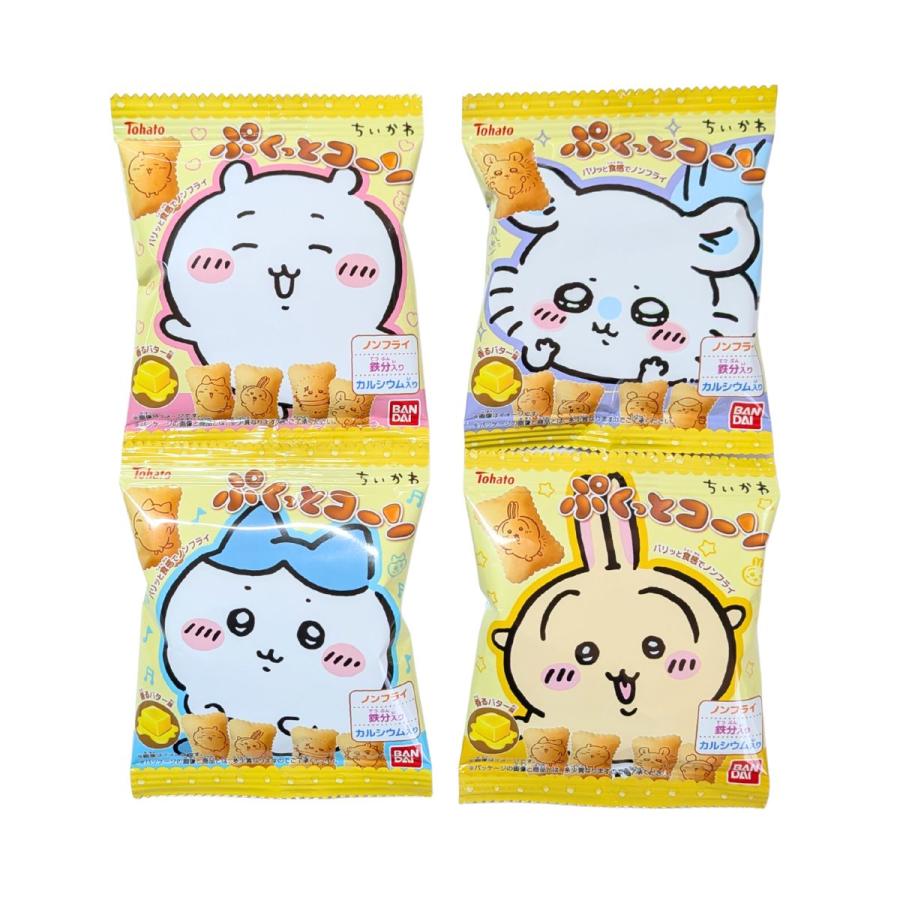 とうか　商品です。 東ハト ちいかわ ぷくっとコーン 香るバター味 小袋 1袋（7g）×8袋