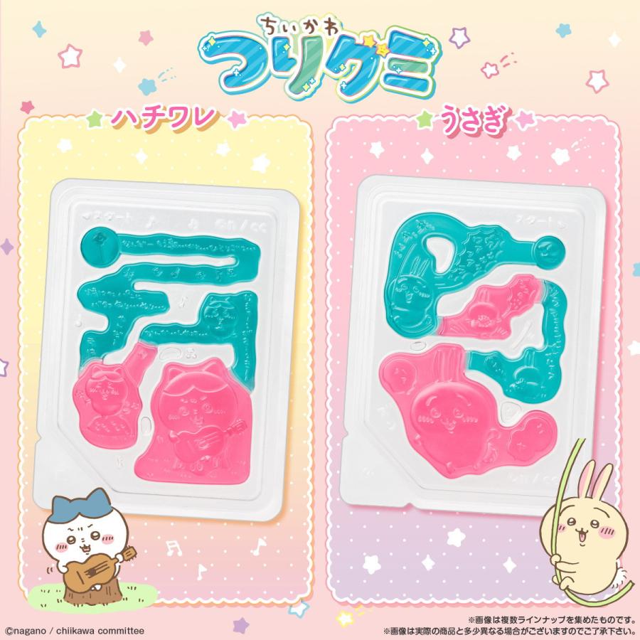 BANDAI（バンダイ） ちいかわ つりグミ ぶどう味＆ソーダ味 10袋