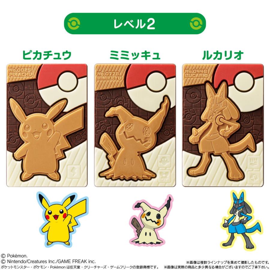 BANDAI（バンダイ） ポケモン キャラパキ チョコレート 1袋（約29g