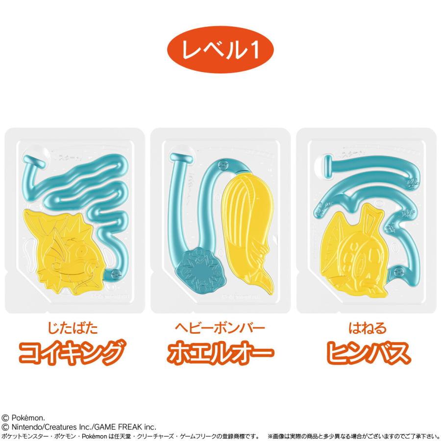 BANDAI（バンダイ） ポケモン釣りグミ 1袋（14g）×30袋 まとめ買い